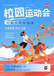 你心目中的历史第一人是谁？哪怕是年轻球迷，也会选择乔丹