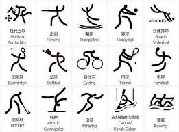 喀麦隆主帅：埃永有潜力为巴萨效力，他和埃托奥的类型不同