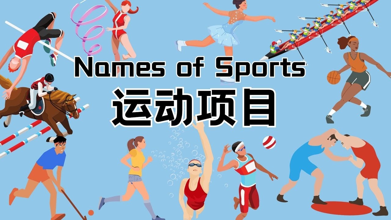 注定迎来新的王者！本赛季NBA杯四强此前均无夺冠经历