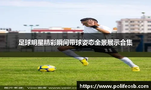 杜兰特太阳首冠？2024年总决赛惜败