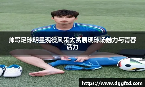 恐怖游戏《第九藏骸所》新预告 明年1月31日发售